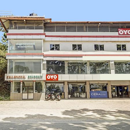 Hotel O Kalapurackal Residency Thekkady Extérieur photo